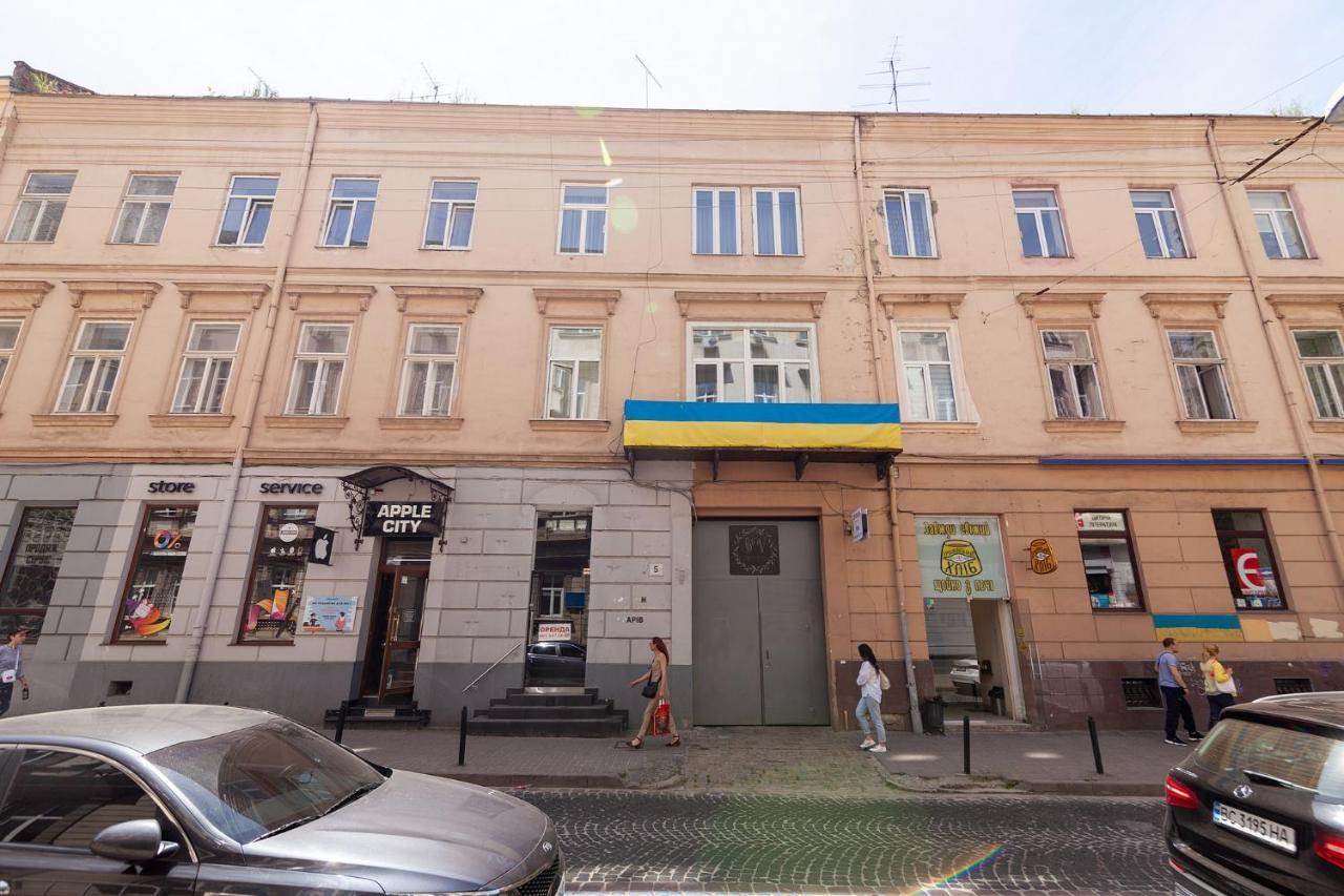 Bv Apartments Homey Lviv Exterior photo
